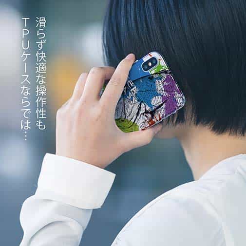 【TPU】シーバス(ヒラスズキ) ペンキペイント