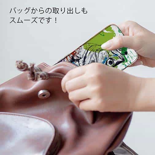 【TPU】シーバス(ヒラスズキ) ペンキペイント