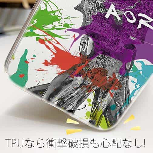 【TPU】アオリイカ ペンキペイント