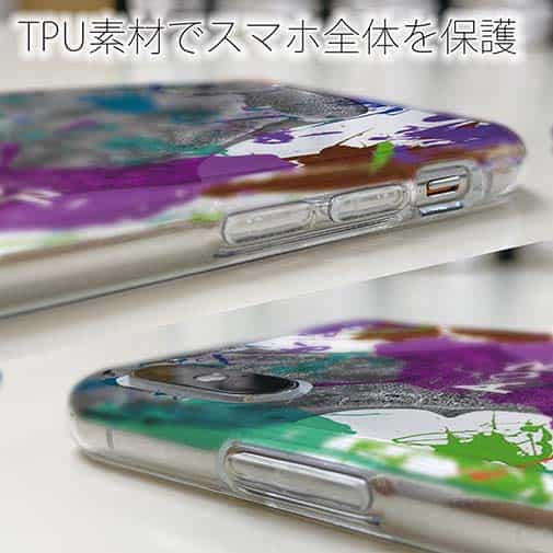 【TPU】アオリイカ ペンキペイント