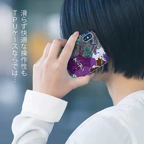 【TPU】アオリイカ ペンキペイント