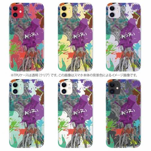 【TPU】アオリイカ ペンキペイント