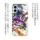 【TPU】カサゴ ペンキペイント