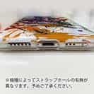 【TPU】カサゴ ペンキペイント