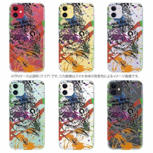 【TPU】カサゴ ペンキペイント