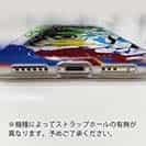 【TPU】ヘラブナ ペンキペイント