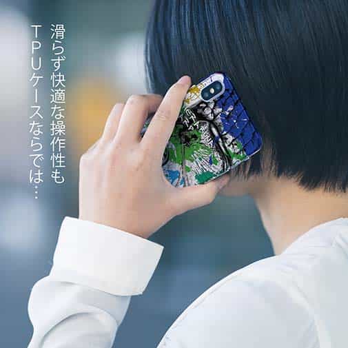 【TPU】ヘラブナ ペンキペイント