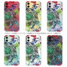 【TPU】カワハギ ペンキペイント