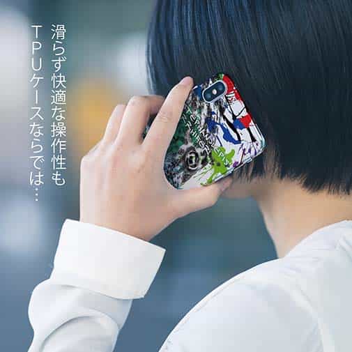 【TPU】カワハギ ペンキペイント