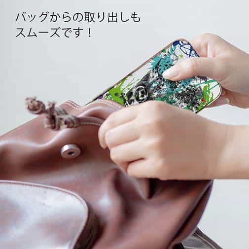 【TPU】カワハギ ペンキペイント