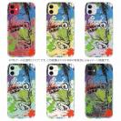 【TPU】コイ ペンキペイント