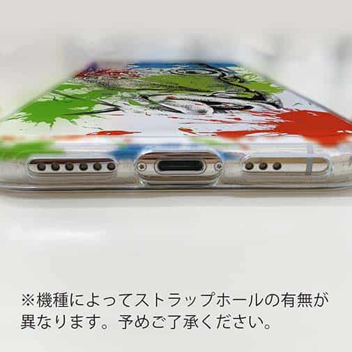 【TPU】コイ ペンキペイント