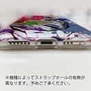 【TPU】マダイ ペンキペイント