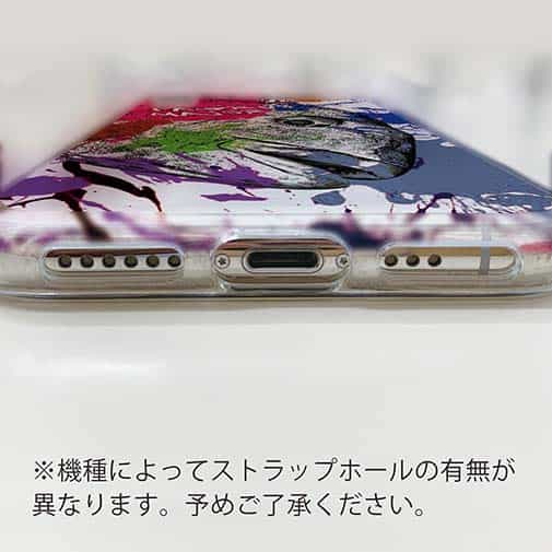 【TPU】マダイ ペンキペイント