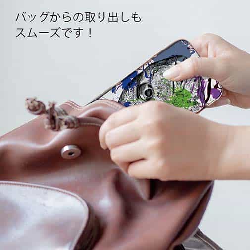 【TPU】マダイ ペンキペイント