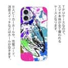 【TPU】ニジマス(スチールヘッド) ペンキペイント