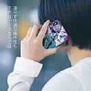 【TPU】ニジマス(スチールヘッド) ペンキペイント