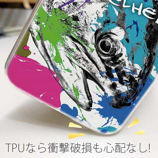 【TPU】ニジマス(スチールヘッド) ペンキペイント