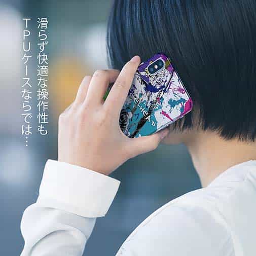 【TPU】ニジマス(スチールヘッド) ペンキペイント