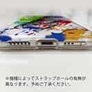 【TPU】サケ(サーモン) ペンキペイント