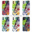 【TPU】サケ(サーモン) ペンキペイント