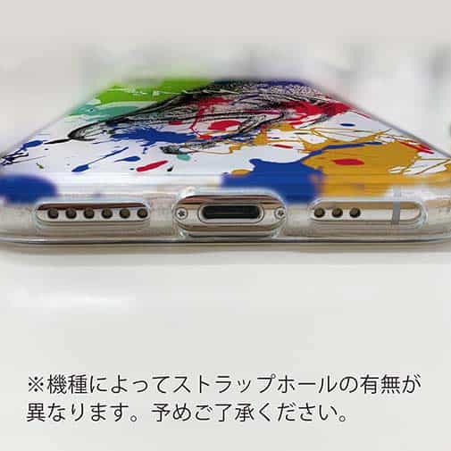 【TPU】サケ(サーモン) ペンキペイント