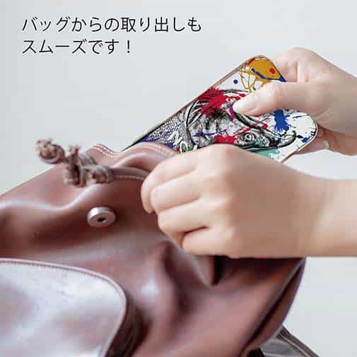 【TPU】サケ(サーモン) ペンキペイント