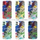 【TPU】アユ ペンキペイント