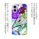 【TPU】ブラウントラウト ペンキペイント