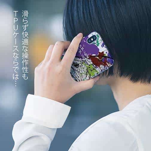 【TPU】ブラウントラウト ペンキペイント