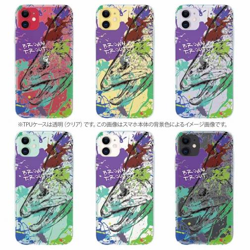 【TPU】ブラウントラウト ペンキペイント