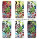 【TPU】アオリイカ2 ペンキペイント