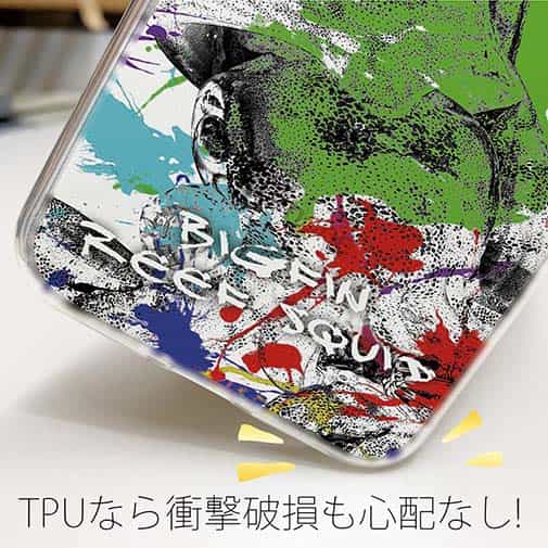 【TPU】アオリイカ2 ペンキペイント