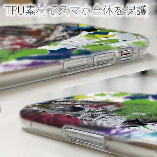 【TPU】アオリイカ2 ペンキペイント