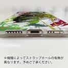 【TPU】マアジ ペンキペイント