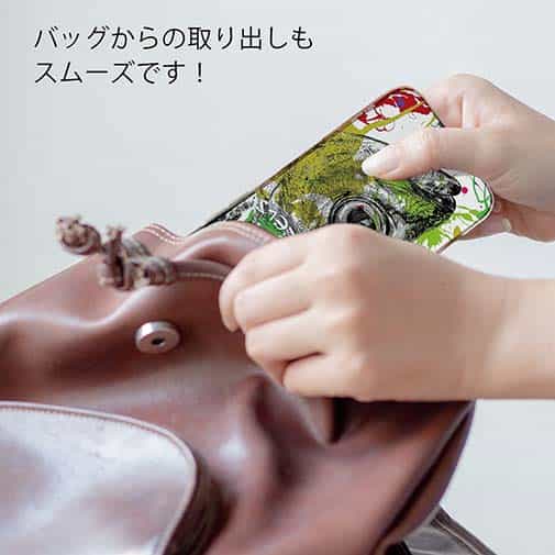 【TPU】マアジ ペンキペイント