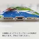 【TPU】パイク ペンキペイント