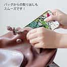 【TPU】メバル ペンキペイント