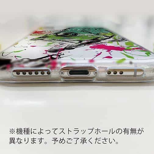 【TPU】メバル ペンキペイント