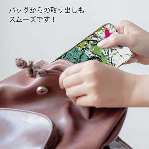 【TPU】メバル ペンキペイント