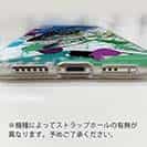 【TPU】ヒラマサ ペンキペイント