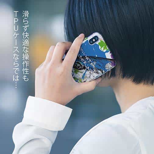 【TPU】ヒラマサ ペンキペイント