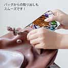 【TPU】サクラマス ペンキペイント