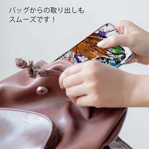 【TPU】サクラマス ペンキペイント