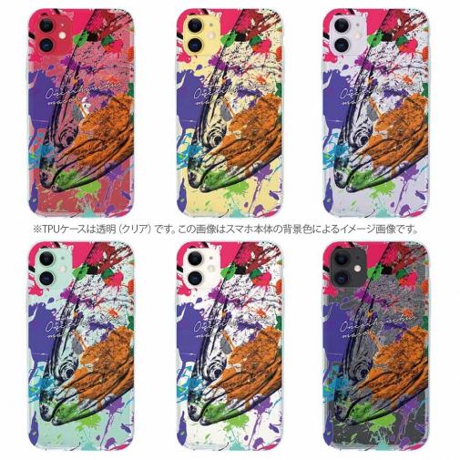 【TPU】サクラマス ペンキペイント