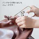 【TPU】お気に入りのルアー