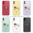 【TPU】お気に入りのルアー