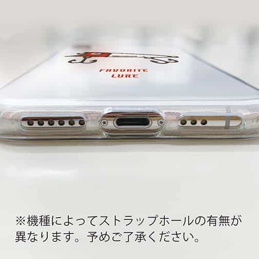 【TPU】お気に入りのルアー