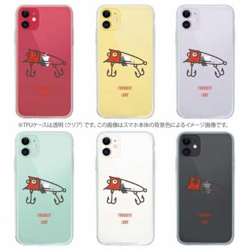 【TPU】お気に入りのルアー