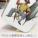 【TPU】カジキ釣り